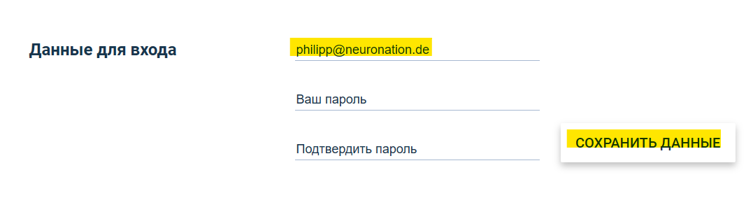 ru2.png