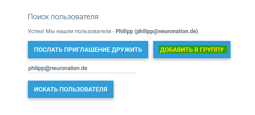 ru2.png