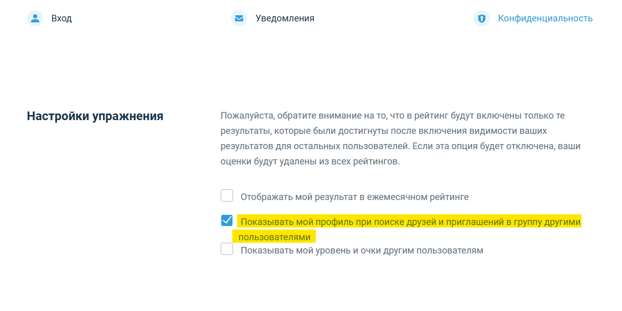 ru1.png