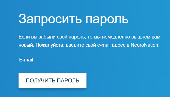 ru3.png