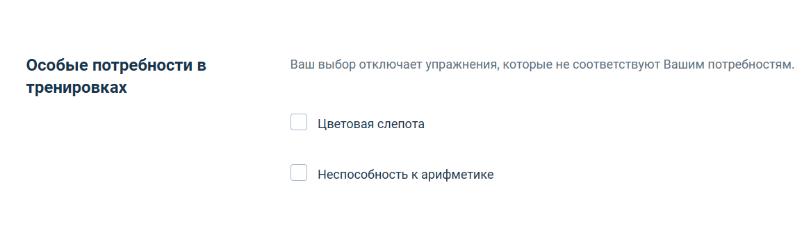 ru1.png
